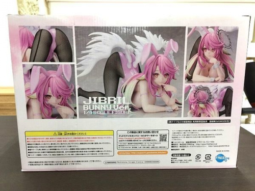 ホビー 買取 八尾の八尾 ホビー 中古