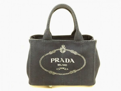 ブランド買取　大阪のPRADA