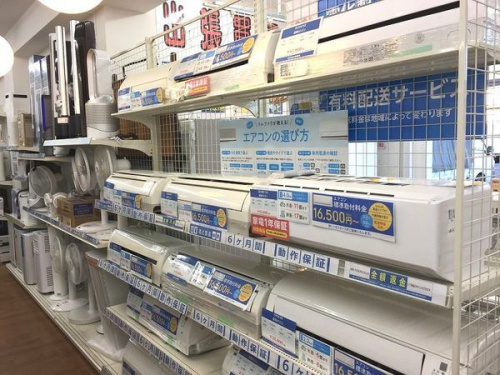 DAIKIN