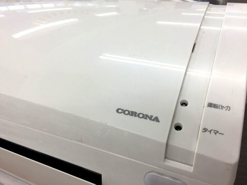 生活家電のエアコン　中古　八尾