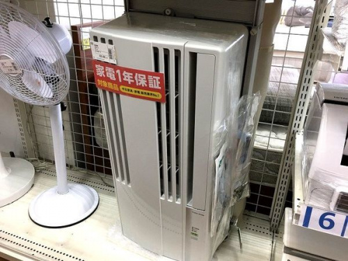 中古家具　八尾の中古家電　大阪