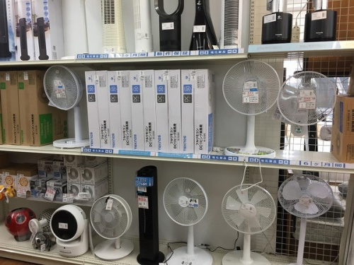 中古家電　大阪