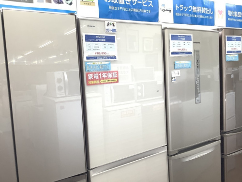 中古家電　大阪の冷蔵庫　買取　大阪