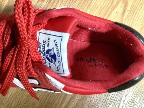 スニーカー　買取　八尾の関西　古着
