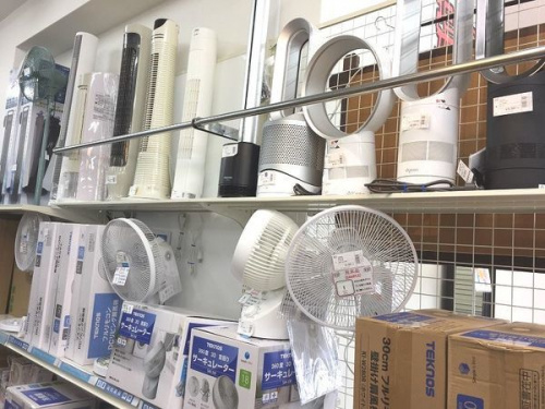 大阪八尾店家電