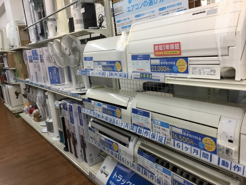 BALMUDAの大阪八尾店家電