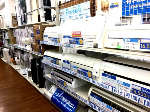 大阪八尾店家電