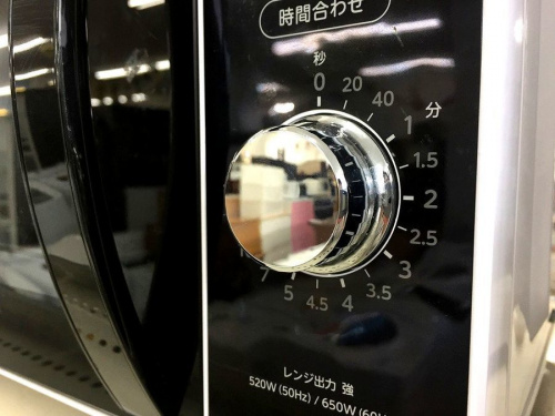 TOSHIBA 東芝の大阪八尾店家電
