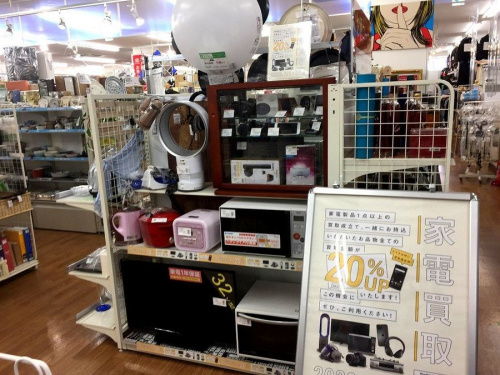 大阪八尾店家電