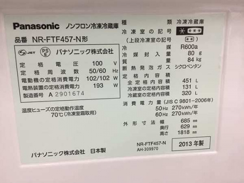 20年07月13日：画像７