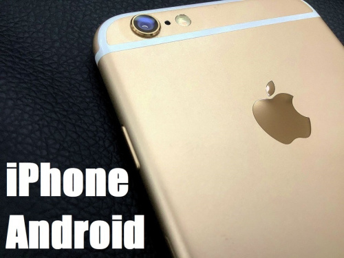 デジタル家電のIPHONE