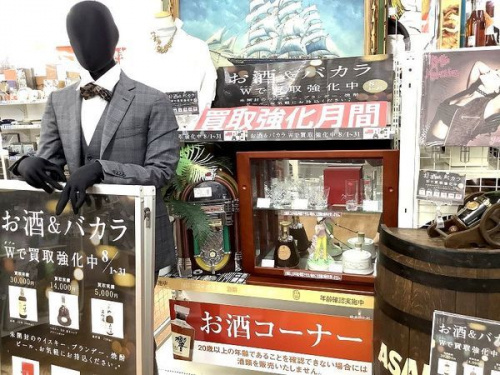 20年08月16日：画像６