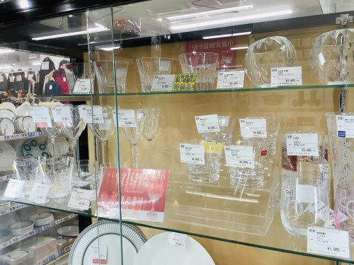 洋食器　バカラ　八尾の八尾　洋食器　買取