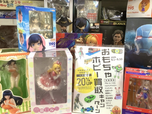 ホビー買取のおもちゃ買取