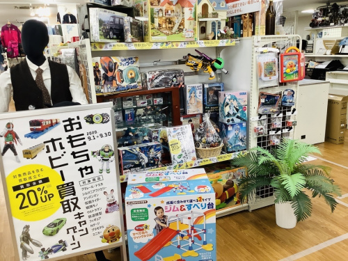 大阪 おもちゃ 買取