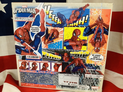 フィギュア　買取　八尾の大阪　おもちゃ　買取