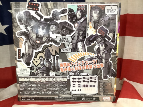 20年09月17日：画像６