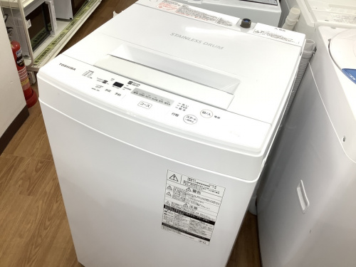 生活家電の洗濯機