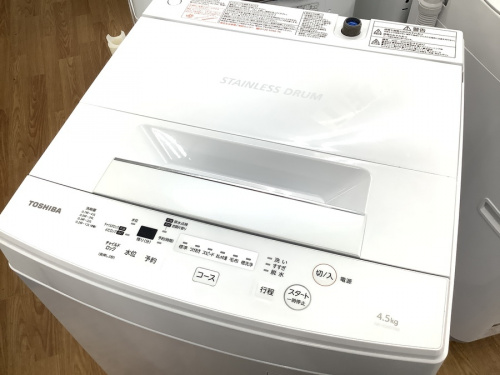 全自動洗濯機のTOSHIBA（東芝）