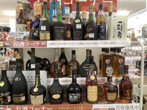 焼酎 販売 八尾の関西