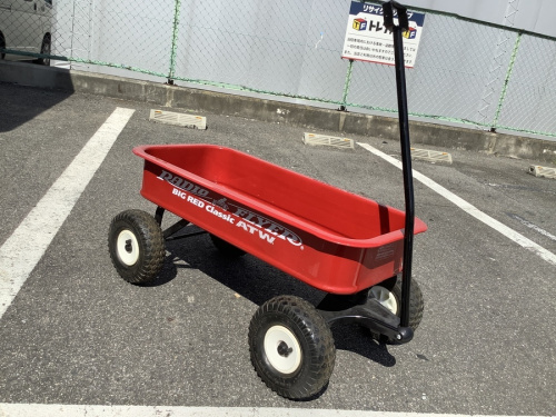 Radio Flyer　ラジオフライヤーのおもちゃ　買取　大阪