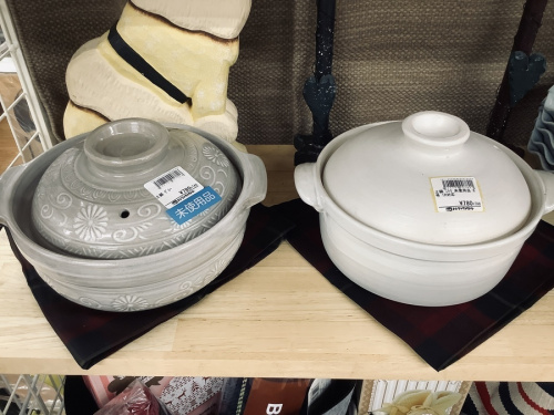 寝具 未使用品 買取の冬物小物 買取 大阪