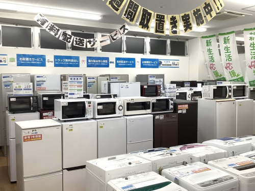 家電　買取　関西