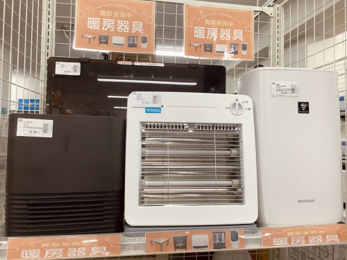 家電　中古　大阪の暖房器具　買取　関西