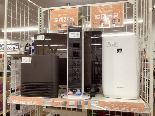 石油ストーブの八尾店家電
