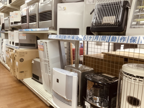 八尾店家電