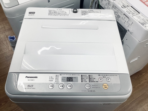 洗濯機　買取　大阪の全自動洗濯機　中古