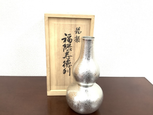 トレファクブログ画像１