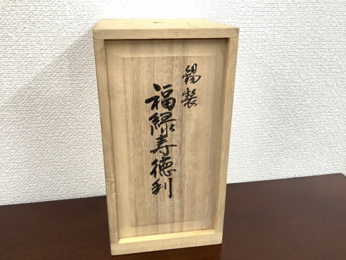 トレファクブログ画像４