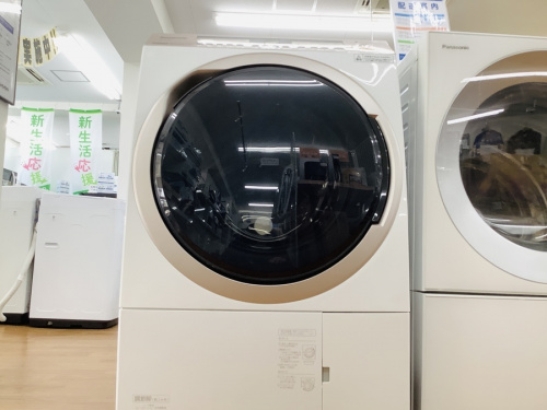 八尾店家電