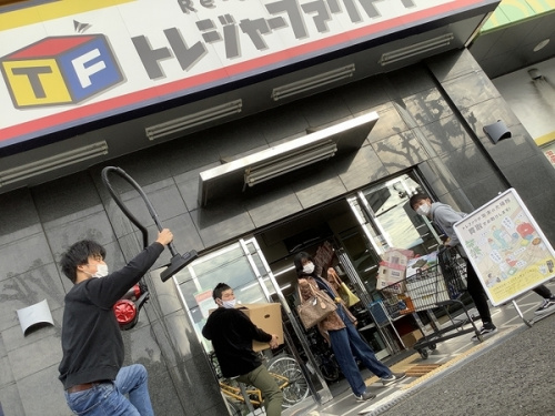 大掃除の大掃除買取