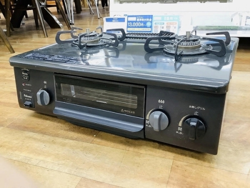 食器 買取 八尾の関西 買取 中古