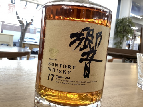 響 17年の酒 買取 八尾