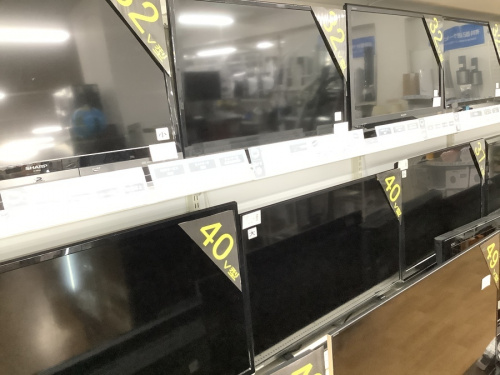 テレビ 中古 八尾の家電 買取 大阪