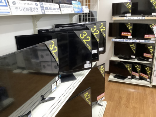 家電 買取 大阪