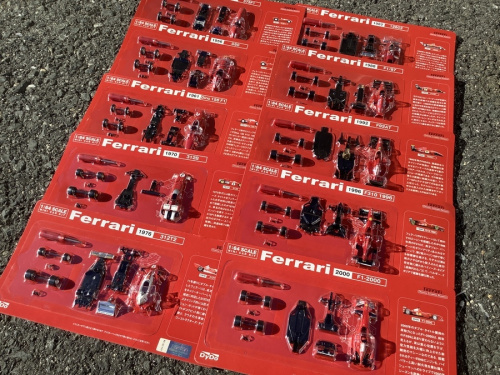 おもちゃ　大阪　買取のおもちゃ　中古　八尾