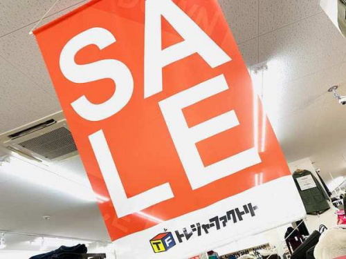 トレファク　SALE　セールの冬物　セール　大阪