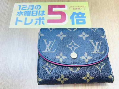関西　SALE　セール