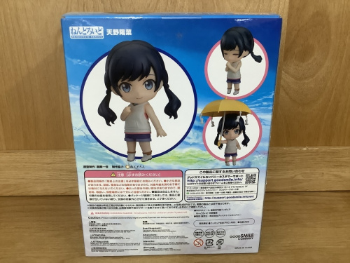 フィギュア 中古 大阪のねんどろいど 買取 八尾