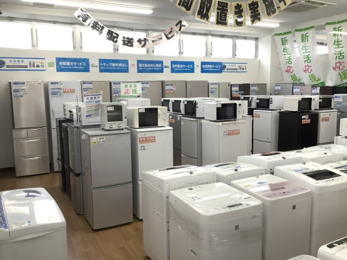 八尾店家電