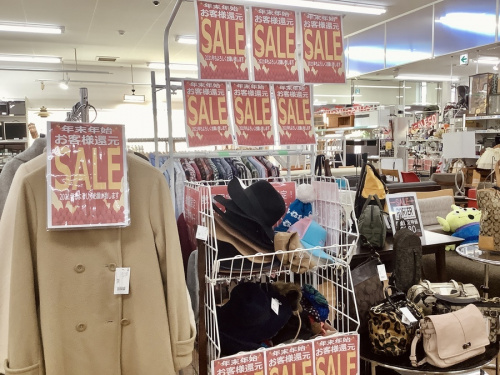 家電　買取　大阪の洋服　古着　大阪