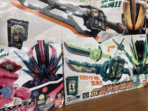 おもちゃ　買取　八尾の仮面ライダー　中古　大阪