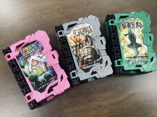 八尾　おもちゃ　中古