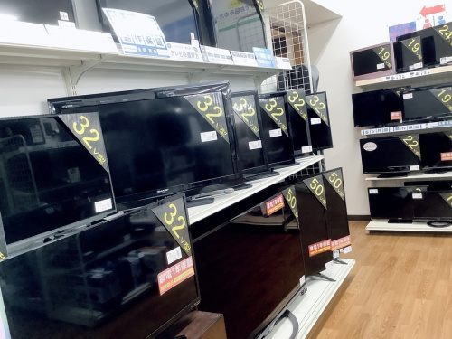 中古家電の家電買取　八尾