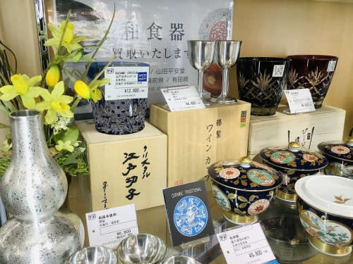 食器　 八尾　買取の和食器