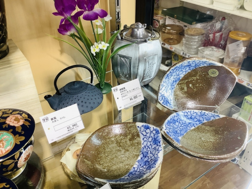 和食器のキッチン雑貨